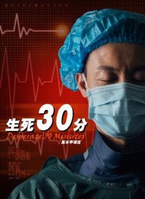 古典武侠狠狠色综合