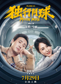 狠狠婷婷